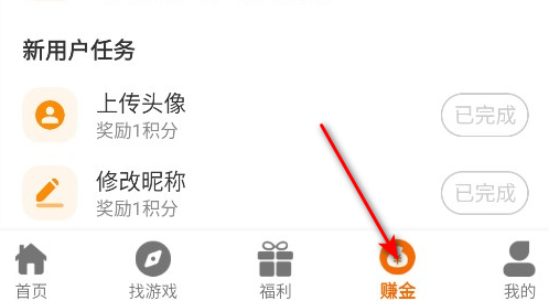 DWW游戲盒
