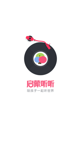 天蝎直播最新版