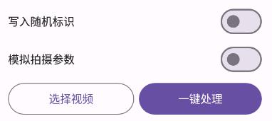 鲁班搭档