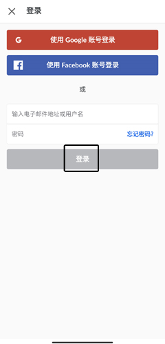 可汗学院