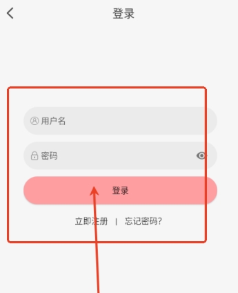 TrAni追番