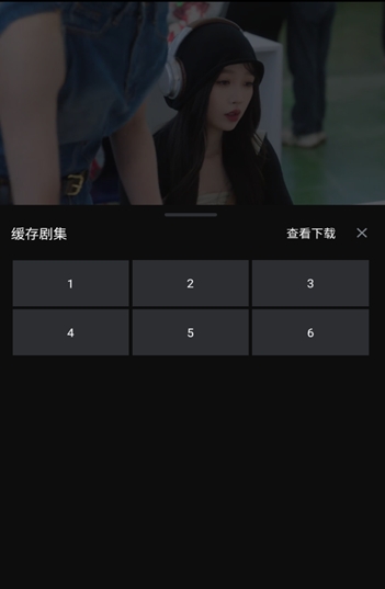 闪影视界追剧