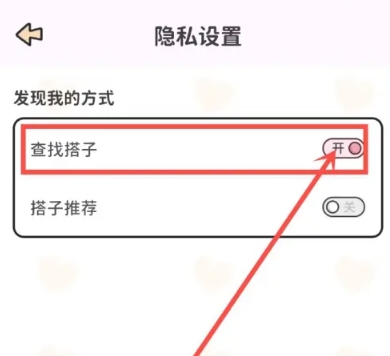 喵喵轻断食瘦身