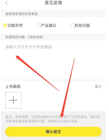 賺錢鴨