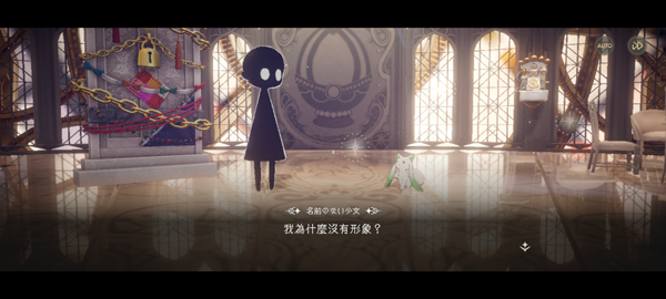 魔法少女小圆MagiaExedra