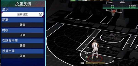 nba2k25手游