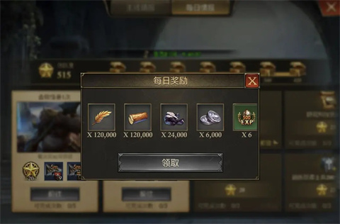 阿瓦隆之王手机版