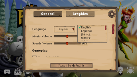 流浪王国中文版