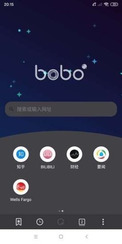 啵啵浏览器软件