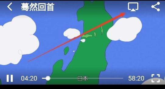 追剧吧免费