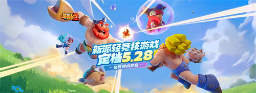 多样天赋自由搭配，百种流派由你定义