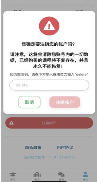 咕咪英语
