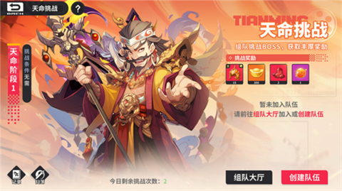 小小幻兽录0.1折