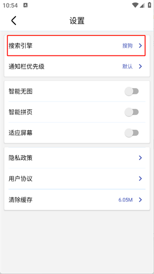 滴答瀏覽器