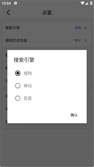 滴答瀏覽器