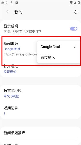 soul靈魂瀏覽器