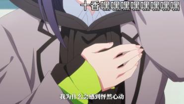 囧次元免費(fèi)版