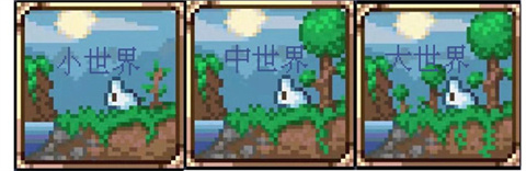泰拉瑞亞中文版1.4.4.9