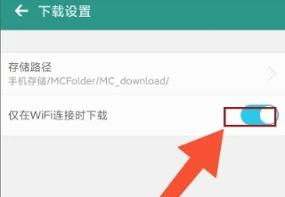 卡卡浏览器免费版