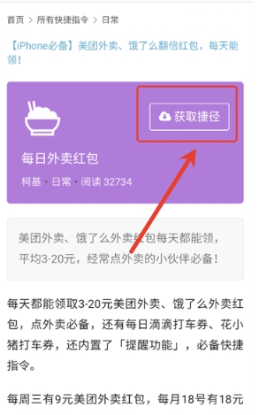 柯基捷徑庫(kù)