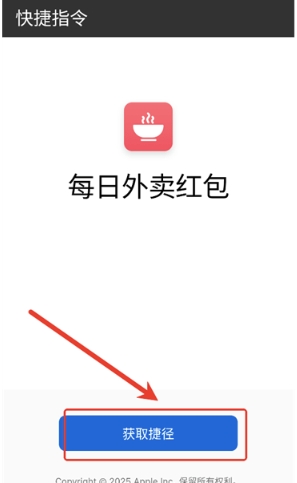 柯基捷徑庫(kù)