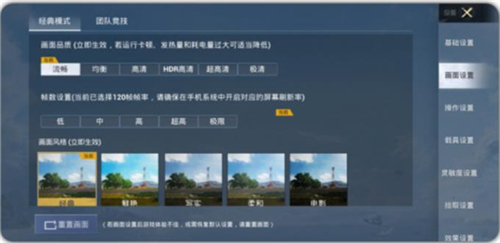 妞妞画质怪兽