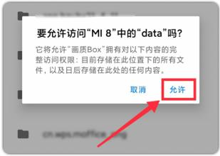 妞妞画质怪兽