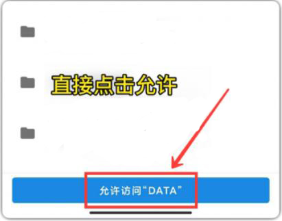 妞妞画质怪兽
