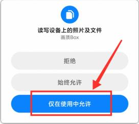 妞妞画质怪兽