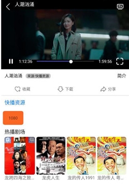 易搜浏览器升级版