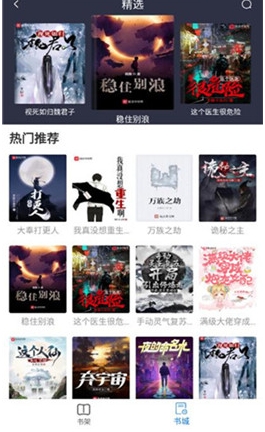 易搜浏览器升级版