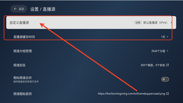 拾光云影TV版
