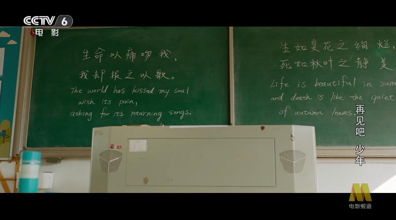 耀视tv电视版