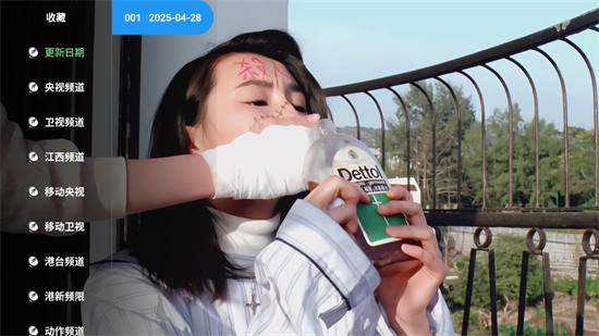 小雅影视TV版