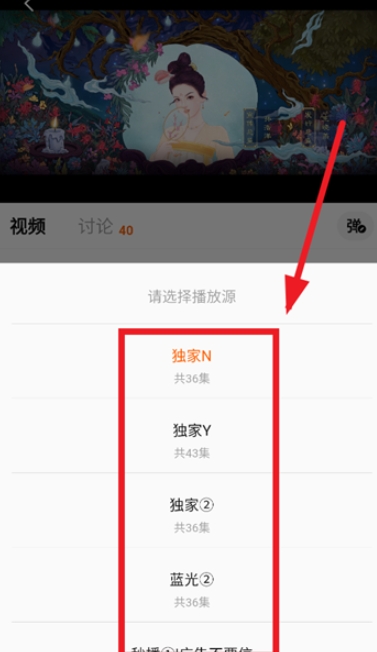 小柚子免费追剧