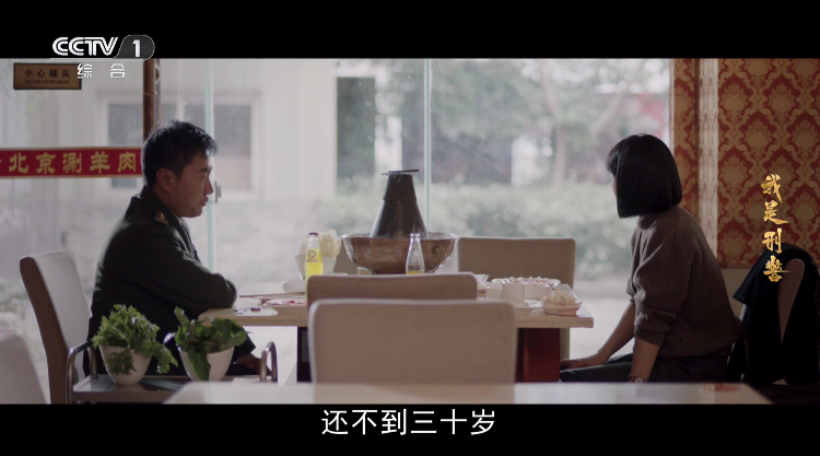 昭昭TV电视版