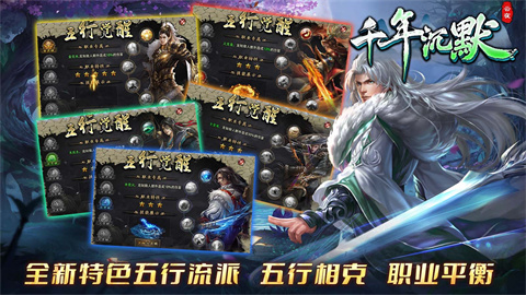 云夜千年沉默