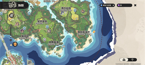 洛克王國(guó)世界手游