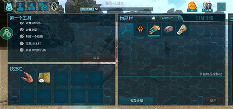 方舟生存進(jìn)化2025