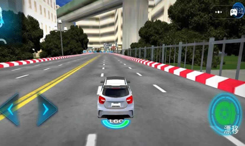 超级跑车模拟