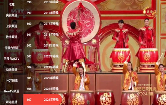 优优兔影视TV