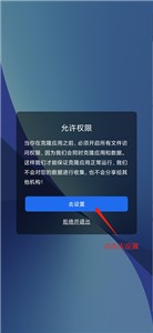 多开空间优化版