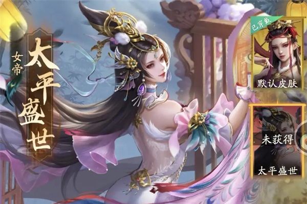 不良人破局全部品阶升星所需材料一览