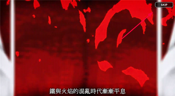 餅干人王國國際版