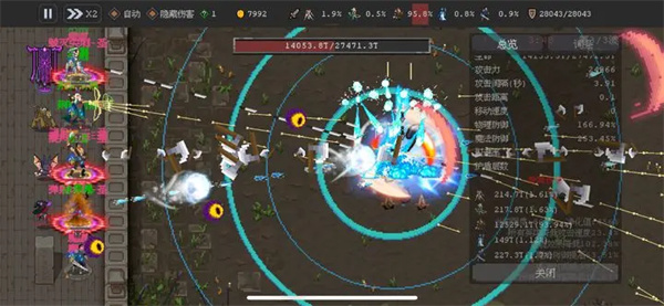 魔法之路忽视无视闪避准确机制介绍