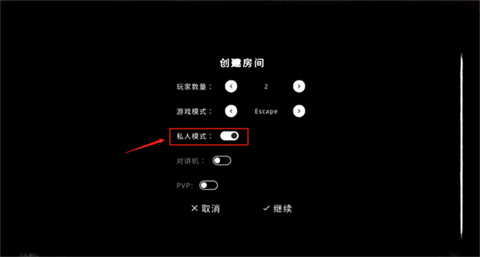 鬼魂正版官方
