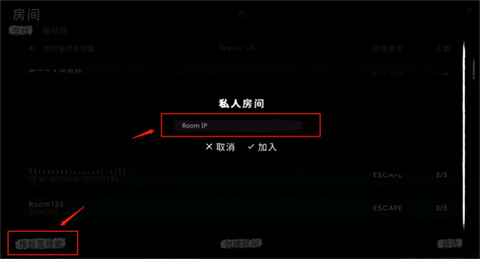 鬼魂正版官方