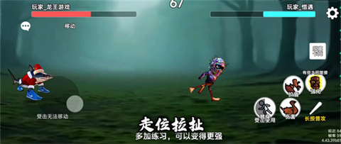外国山海经pvp