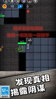 快跑小妹妹