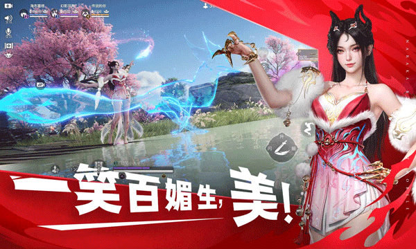 云永劫无间官方正版